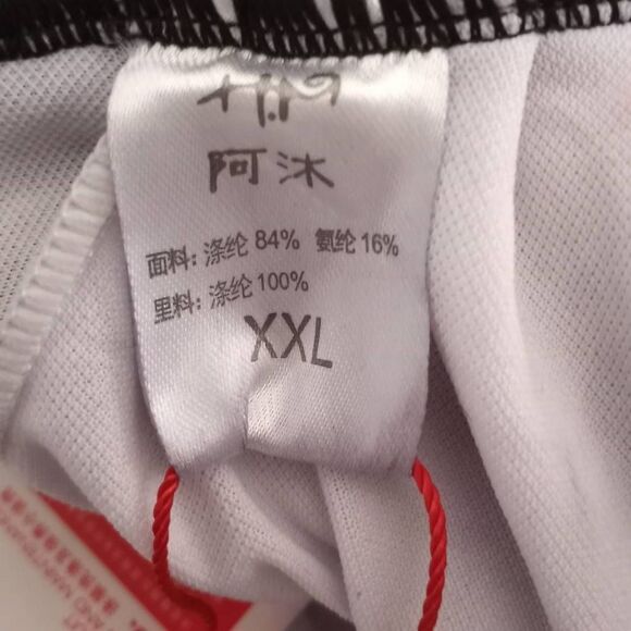 BLACK PLUS SIZE BATHING SUIT SZ.XXL NWT - Picture 3 of 5